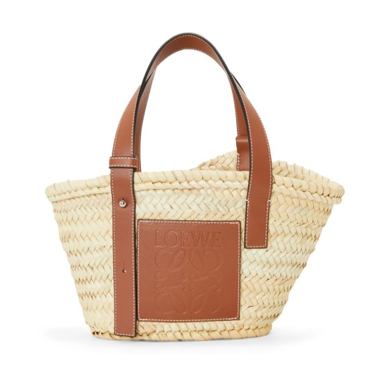 Small basket bag - Beige
